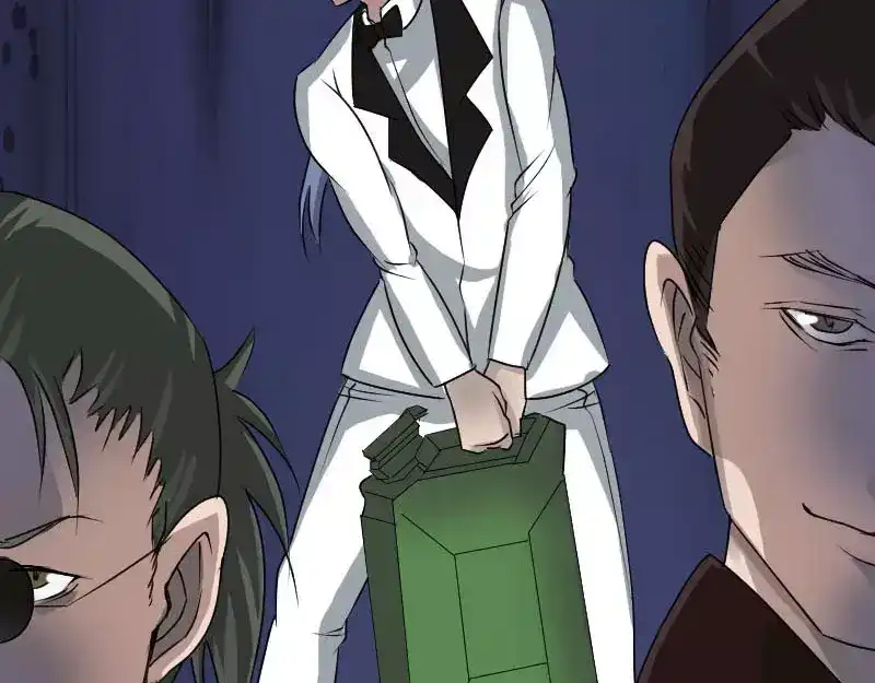 《易人奇录》第99话 自露破绽 第32页