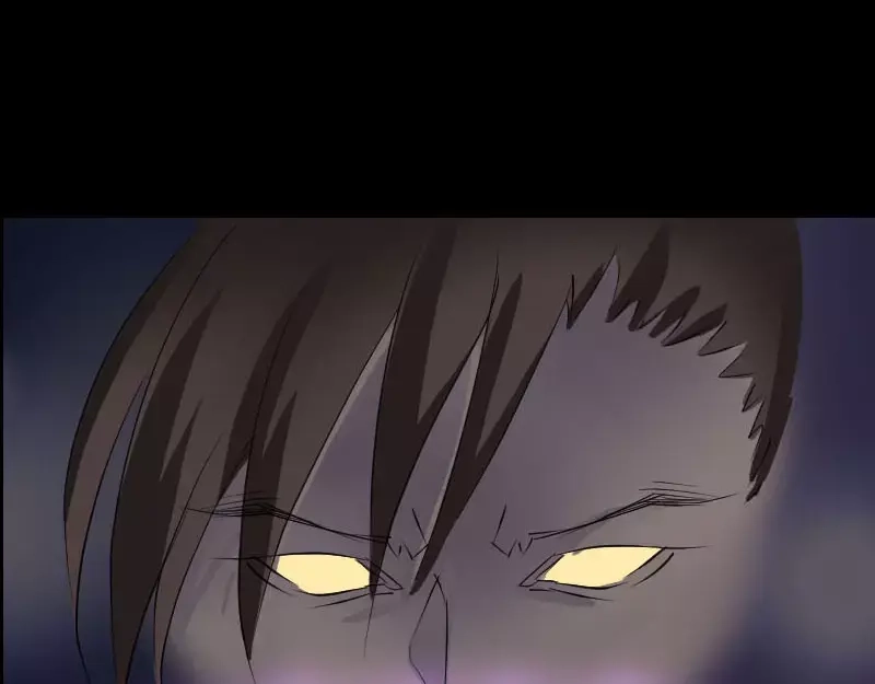 《易人奇录》第99话 自露破绽 第21页