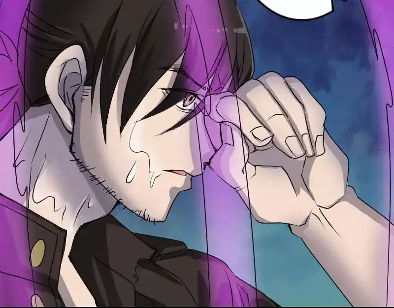 《易人奇录》第99话 自露破绽 第40页