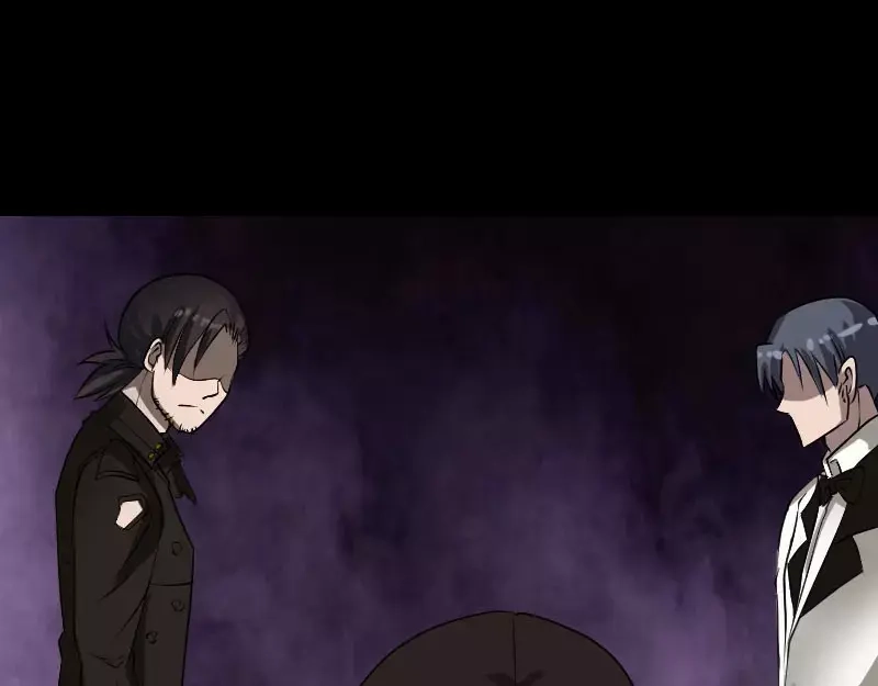《易人奇录》第99话 自露破绽 第7页