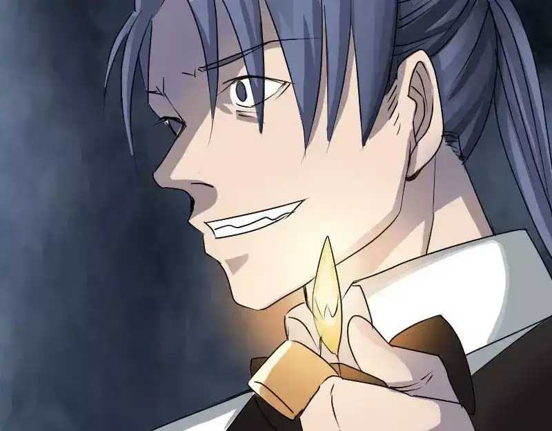 《易人奇录》第99话 自露破绽 第42页