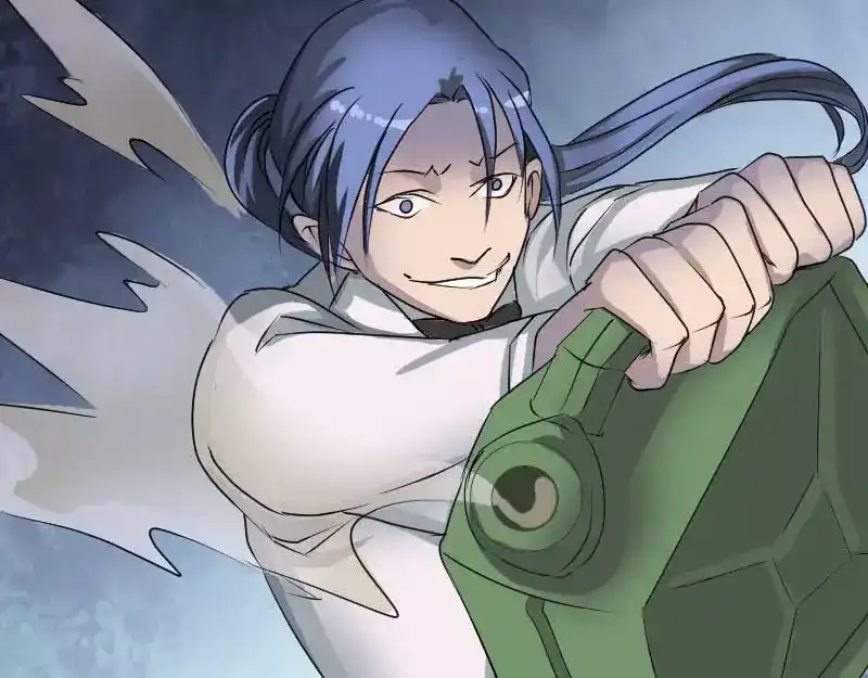 《易人奇录》第99话 自露破绽 第38页