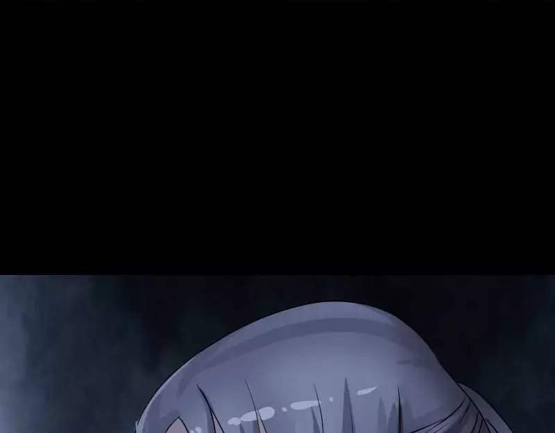 《易人奇录》第99话 自露破绽 第41页