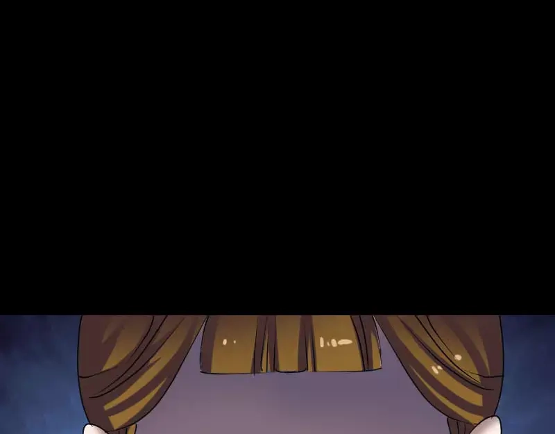 《易人奇录》第99话 自露破绽 第72页
