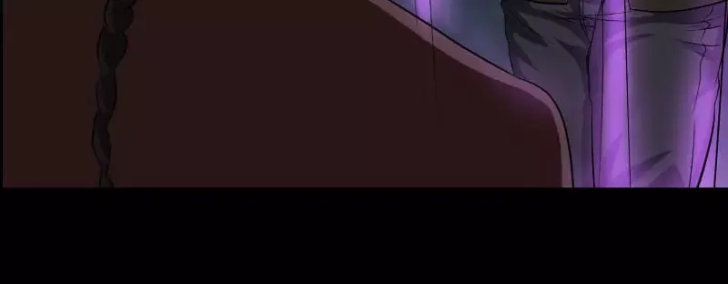 《易人奇录》第99话 自露破绽 第20页