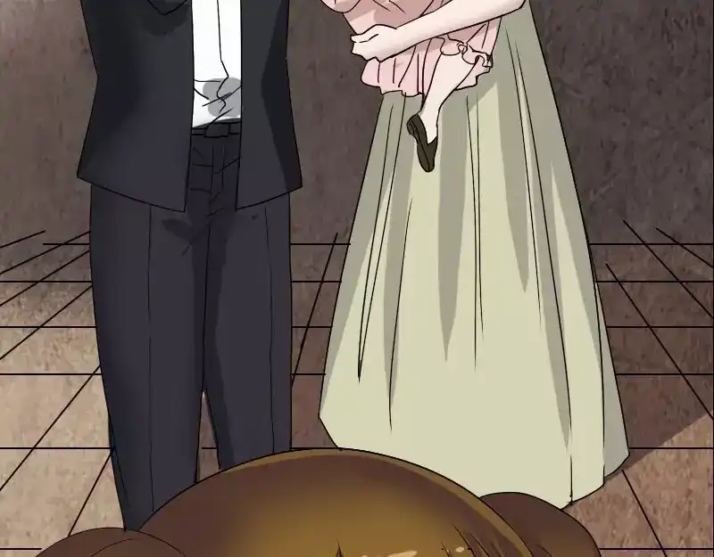 《易人奇录》第100话 失去自由 第71页