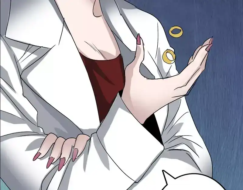 《易人奇录》第100话 失去自由 第58页