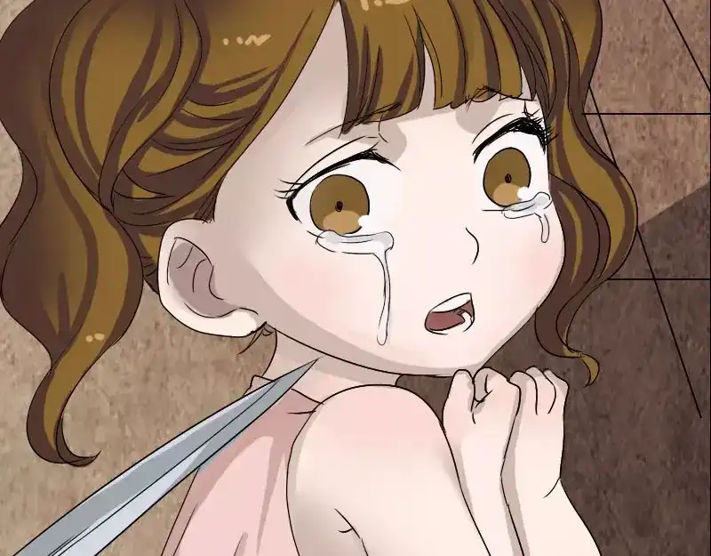《易人奇录》第100话 失去自由 第72页