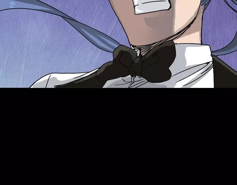 《易人奇录》第100话 失去自由 第21页