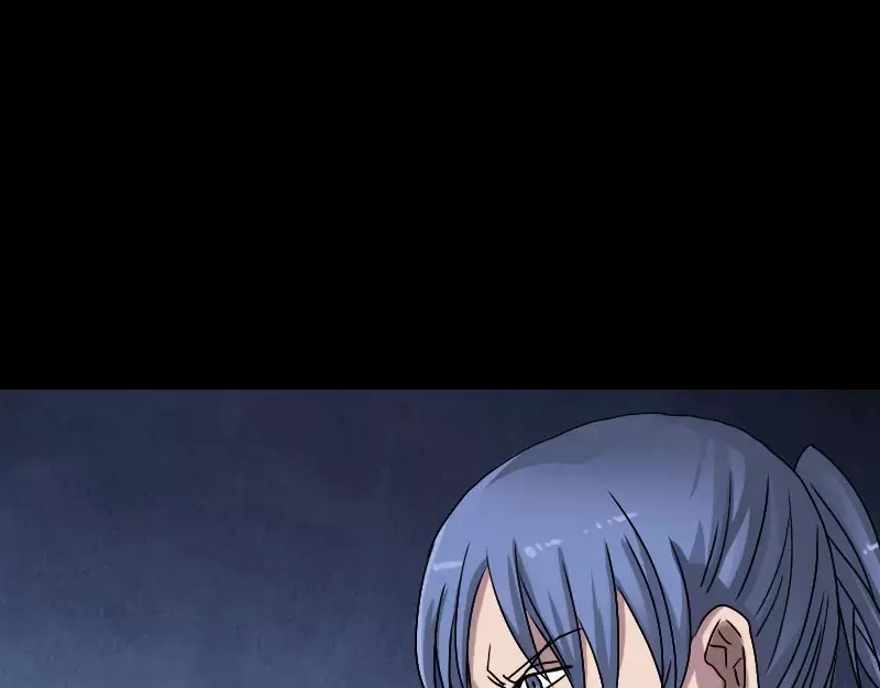 《易人奇录》第100话 失去自由 第14页