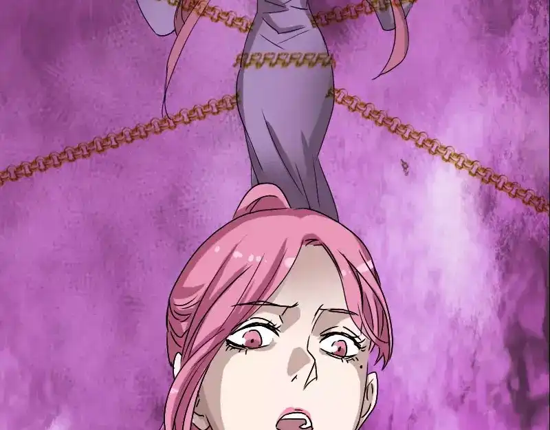《易人奇录》第100话 失去自由 第41页