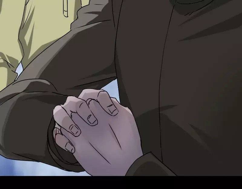 《易人奇录》第100话 失去自由 第13页