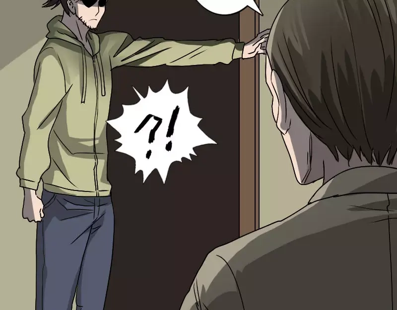 《易人奇录》第100话 失去自由 第24页