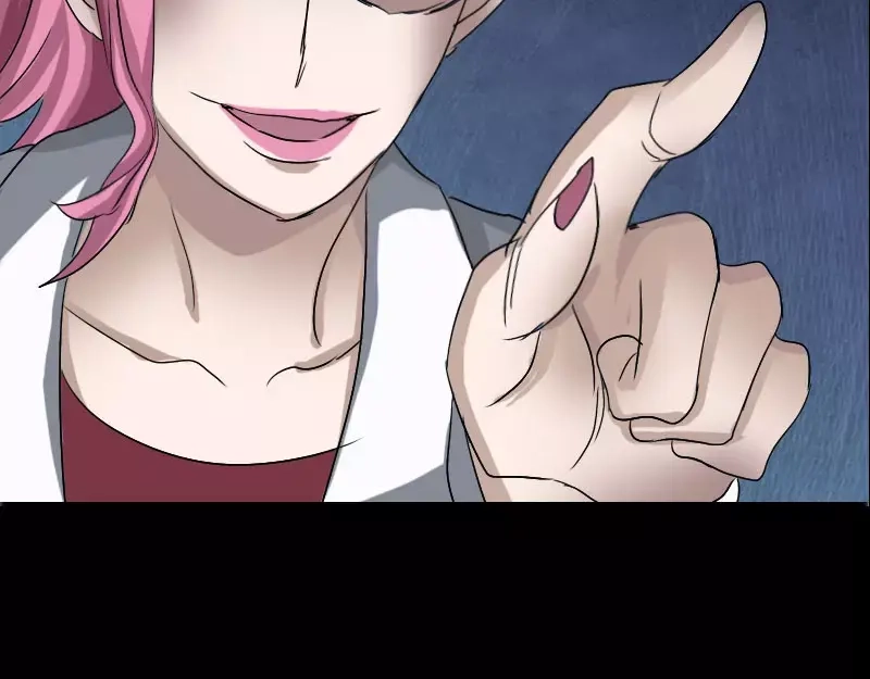 《易人奇录》第100话 失去自由 第67页