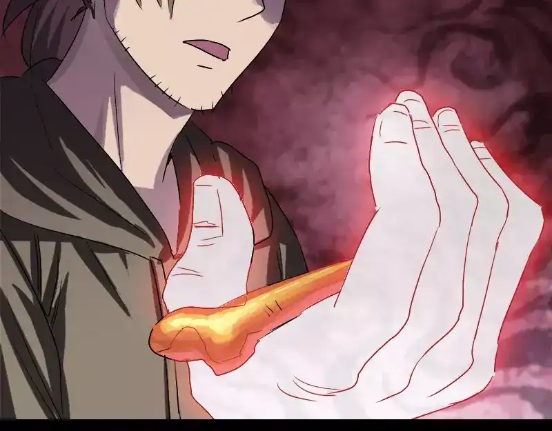 《易人奇录》第101话 佳佳的命 第56页