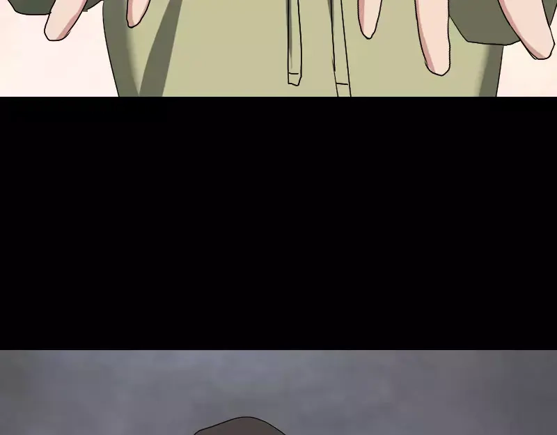 《易人奇录》第101话 佳佳的命 第72页