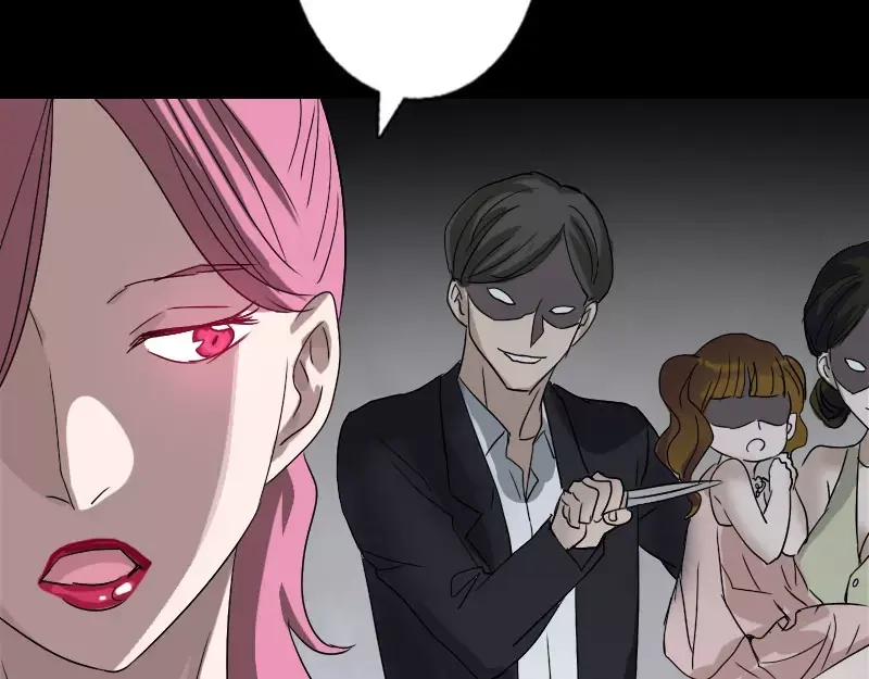 《易人奇录》第101话 佳佳的命 第66页