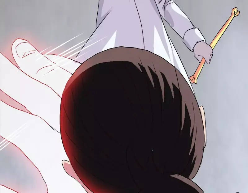 《易人奇录》第101话 佳佳的命 第61页