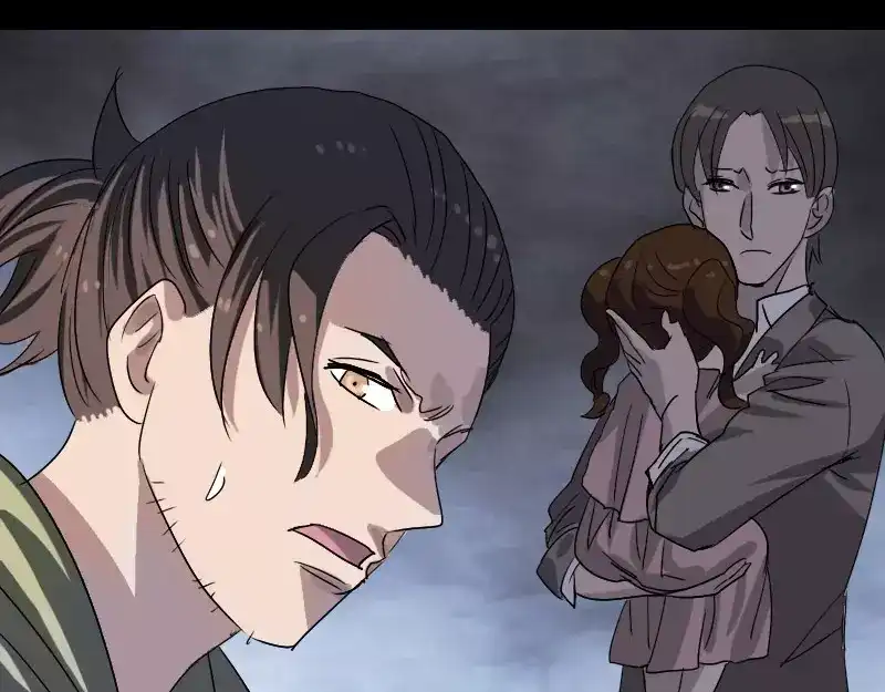 《易人奇录》第101话 佳佳的命 第78页