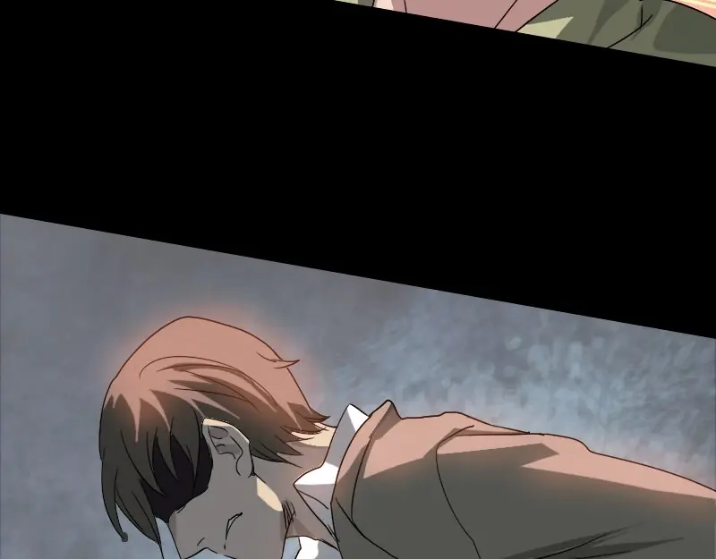 《易人奇录》第101话 佳佳的命 第26页
