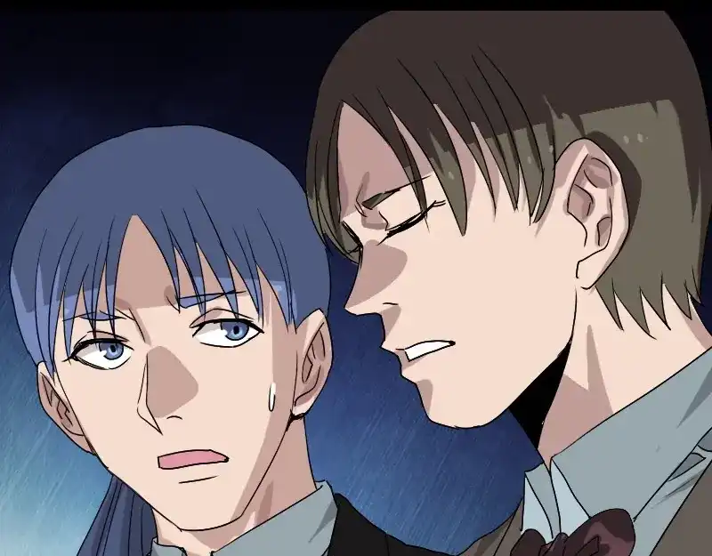 《易人奇录》第101话 佳佳的命 第16页