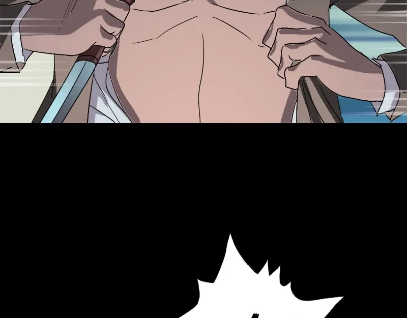《易人奇录》第101话 佳佳的命 第23页