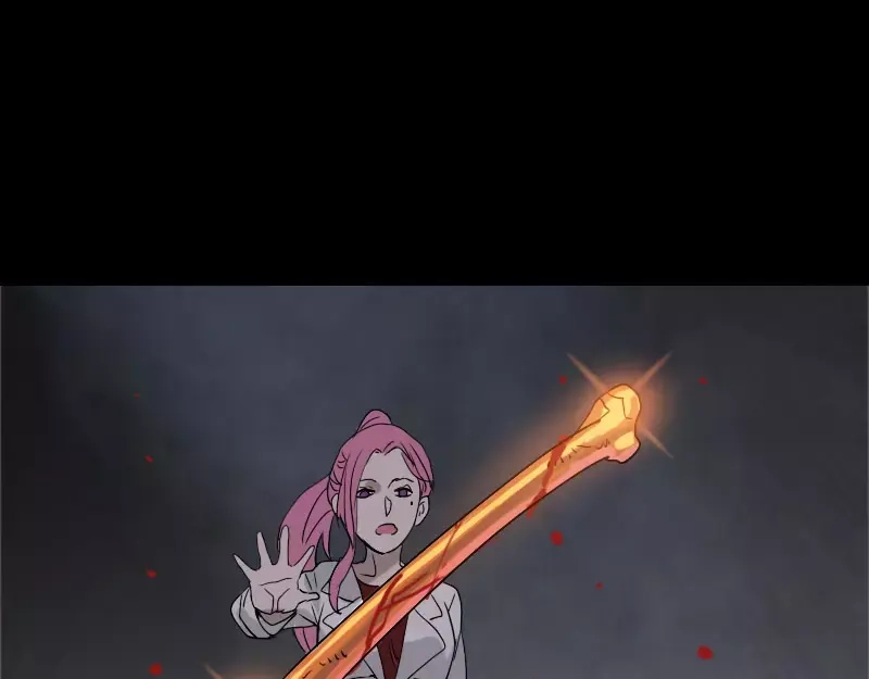 《易人奇录》第101话 佳佳的命 第46页