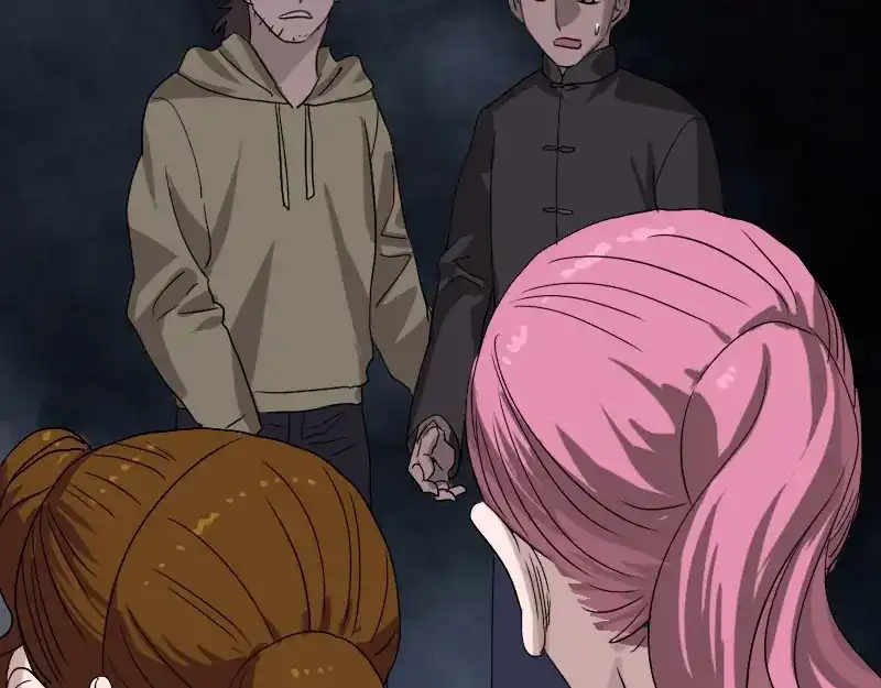 《易人奇录》第101话 佳佳的命 第12页