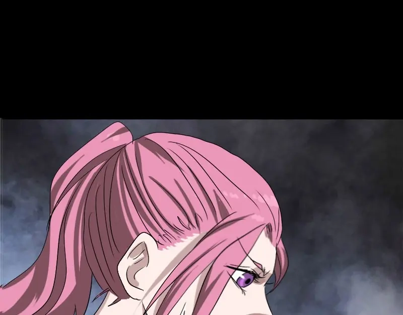 《易人奇录》第101话 佳佳的命 第30页
