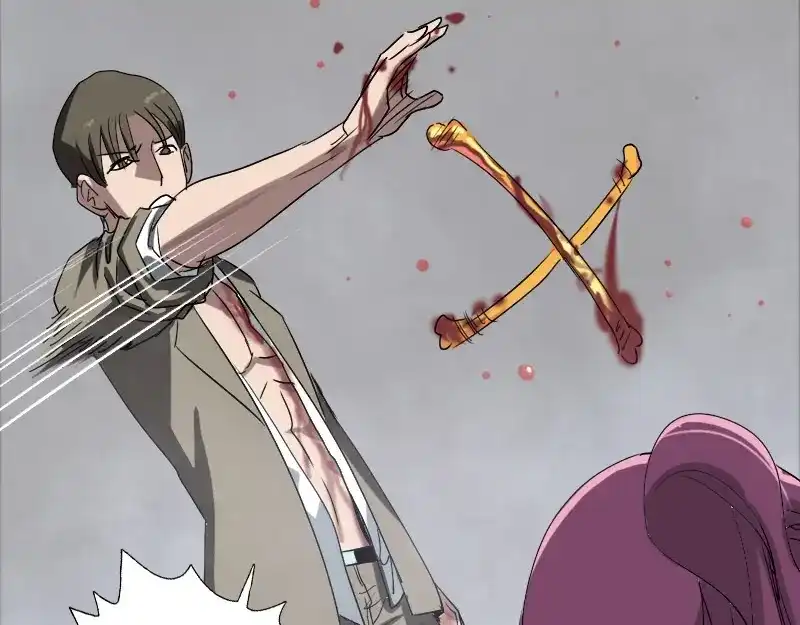 《易人奇录》第101话 佳佳的命 第34页
