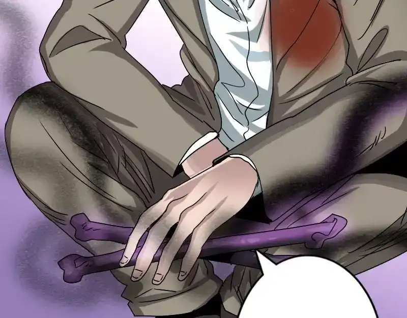 《易人奇录》第102话 重回自由 第33页
