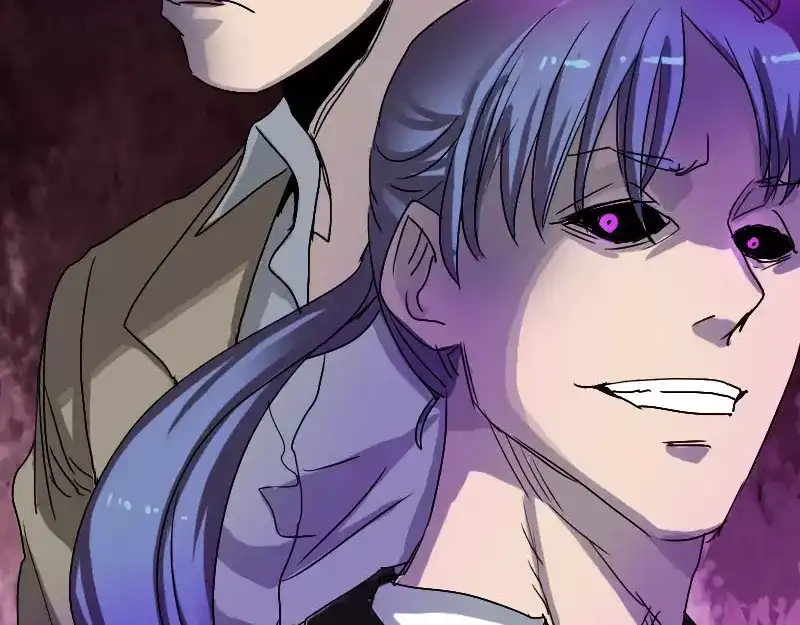 《易人奇录》第102话 重回自由 第46页