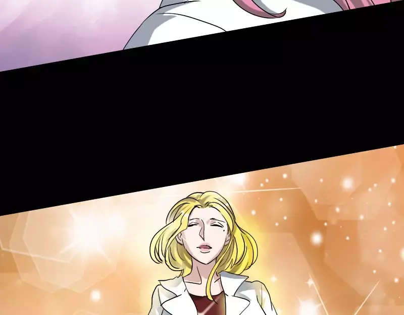 《易人奇录》第102话 重回自由 第10页