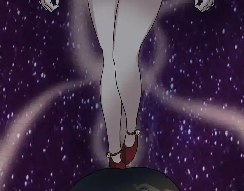 《易人奇录》第102话 重回自由 第77页