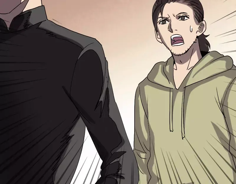 《易人奇录》第102话 重回自由 第19页