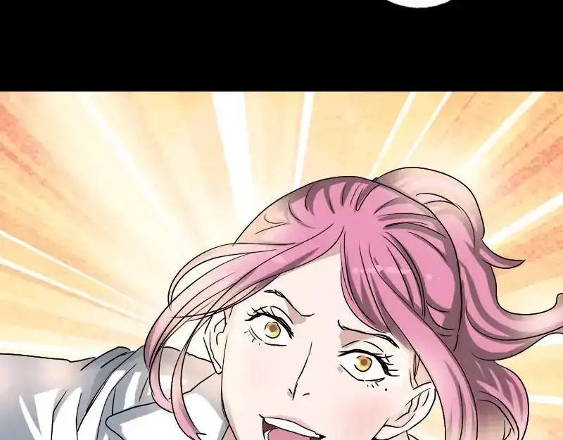 《易人奇录》第102话 重回自由 第7页