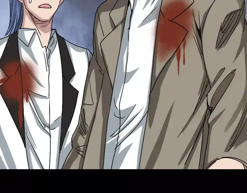 《易人奇录》第102话 重回自由 第31页