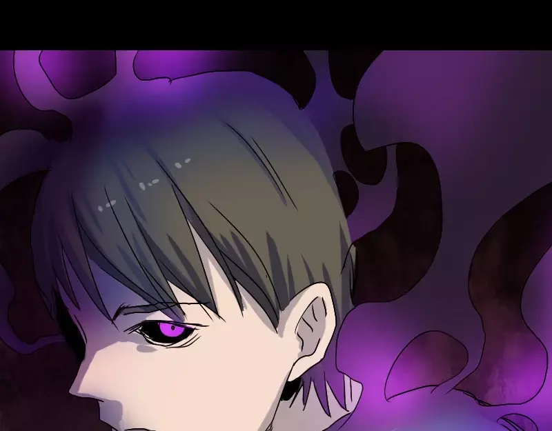 《易人奇录》第102话 重回自由 第45页