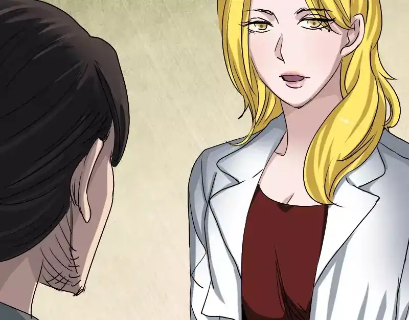 《易人奇录》第102话 重回自由 第15页