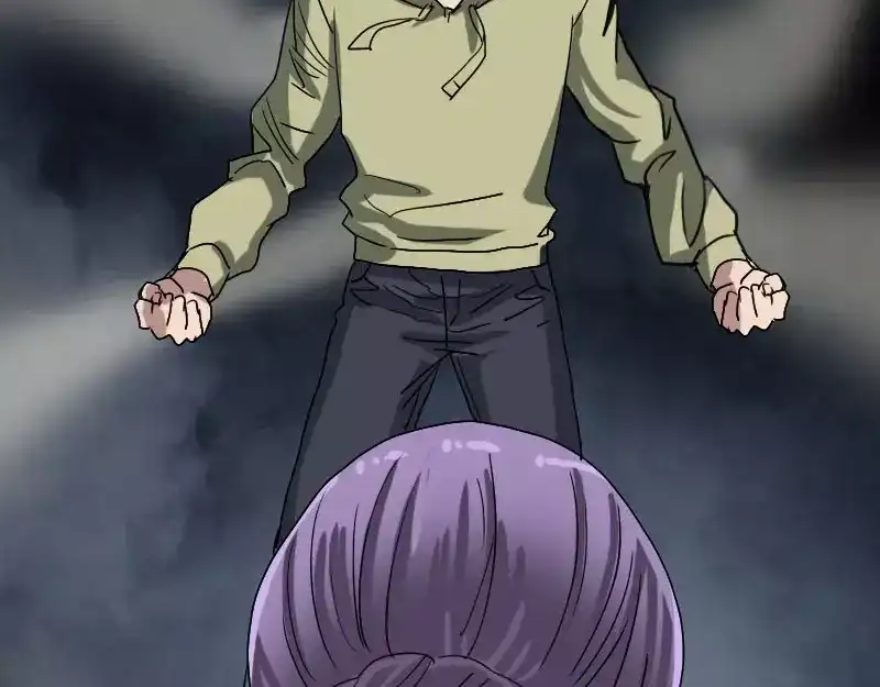 《易人奇录》第102话 重回自由 第65页