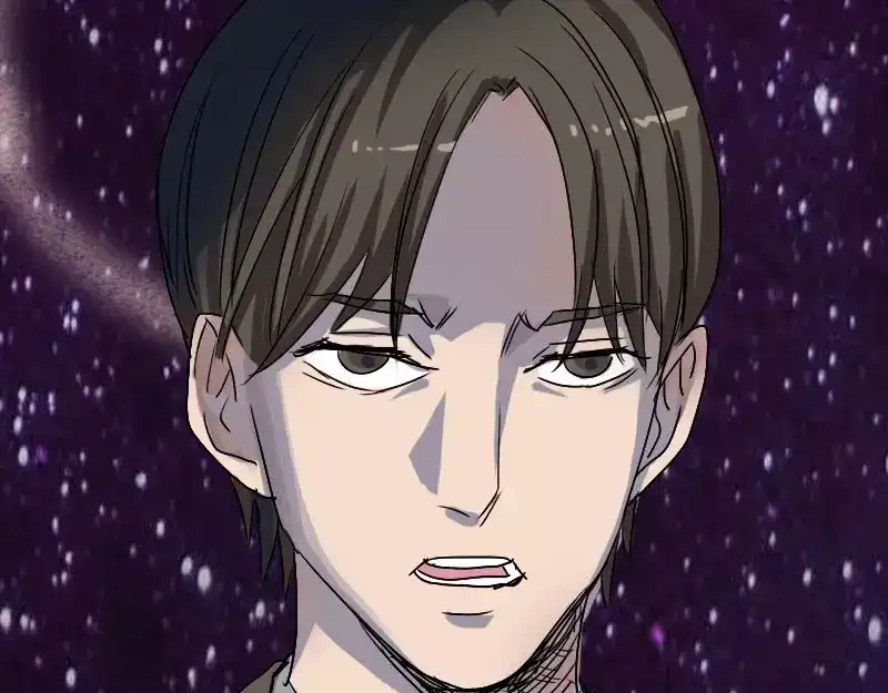 《易人奇录》第102话 重回自由 第78页