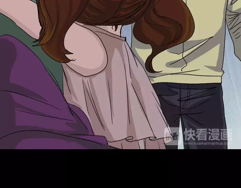 《易人奇录》第102话 重回自由 第49页