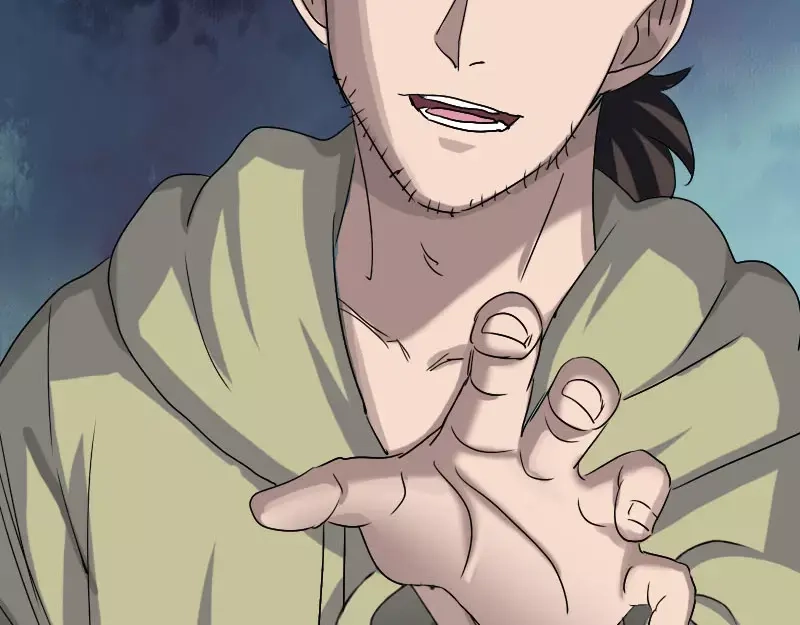 《易人奇录》第102话 重回自由 第51页
