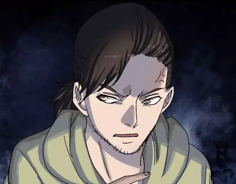 《易人奇录》第102话 重回自由 第67页