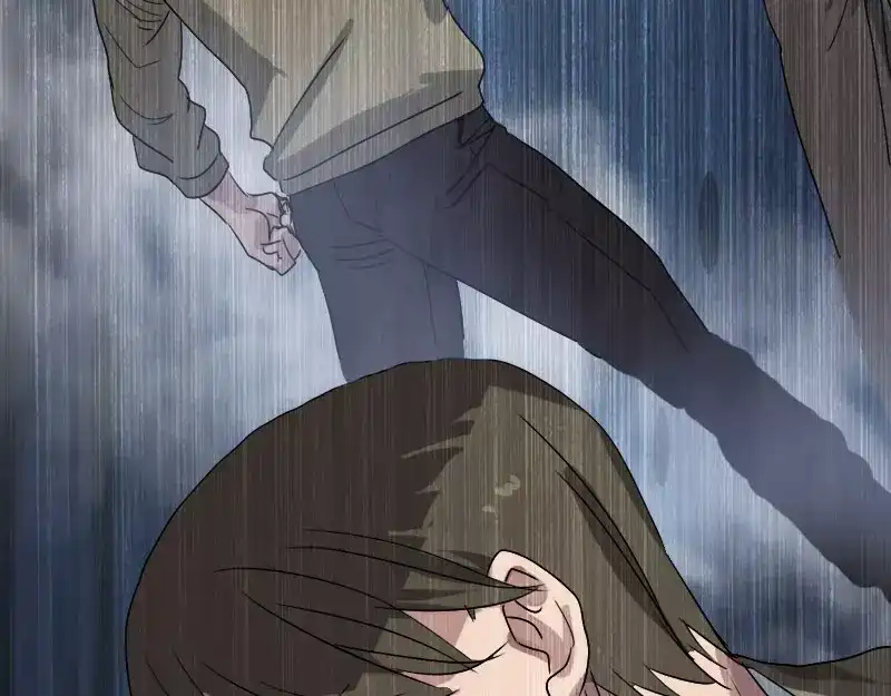 《易人奇录》第103话 道宗 第14页