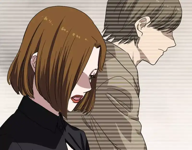 《易人奇录》第103话 道宗 第81页