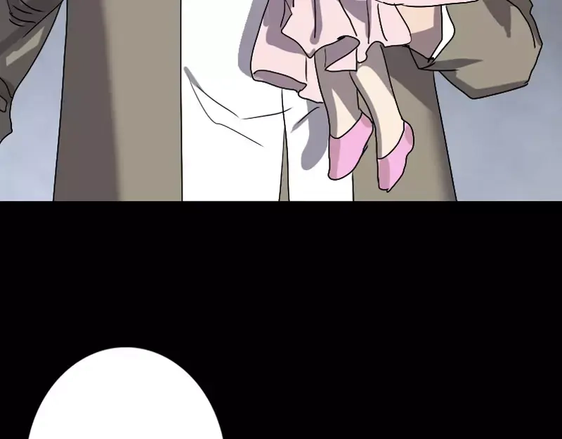 《易人奇录》第103话 道宗 第41页