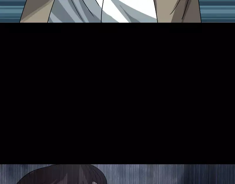 《易人奇录》第103话 道宗 第11页