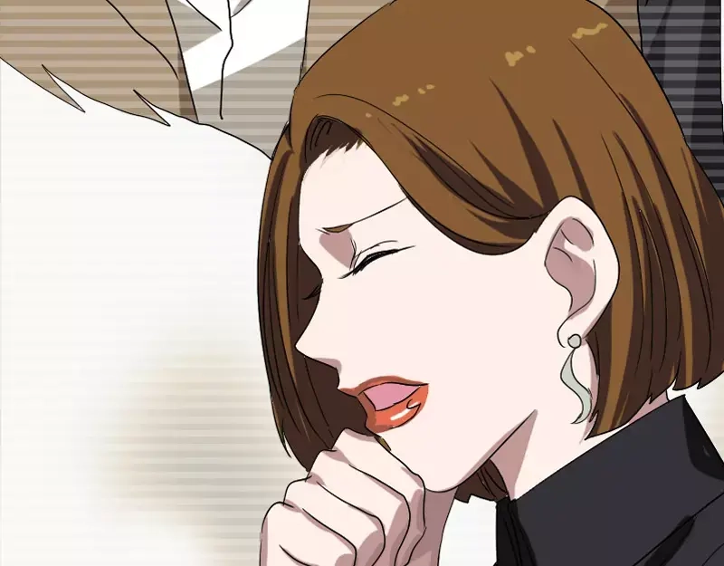 《易人奇录》第103话 道宗 第77页
