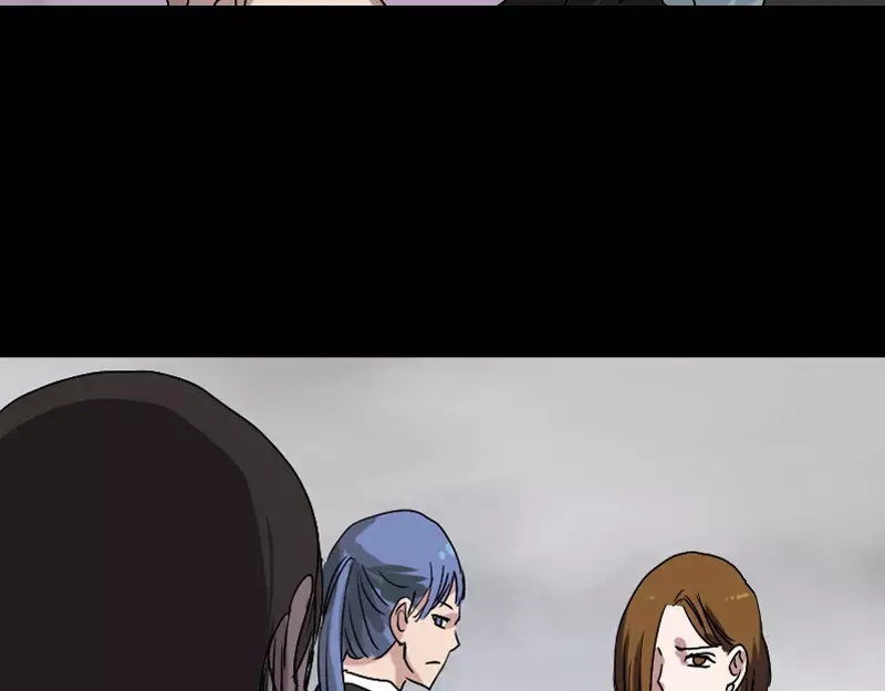《易人奇录》第103话 道宗 第52页